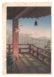 Evening Bell at Mii-dera Temple / Tsuchiya Koitsu