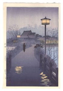 Night Rain / Kasamatsu Shiro
