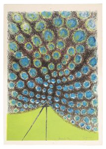 Peacock / Izumi Shigeru