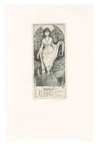 Ex Libris: Ofelia I / Alphonse Inoue