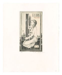 Ex Libris: Book & girl / Alphonse Inoue