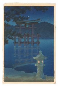 旅みやげ第三集　星月夜（宮島）　／　川瀬巴水