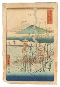 富士三十六景　さがみ川　／　広重初代