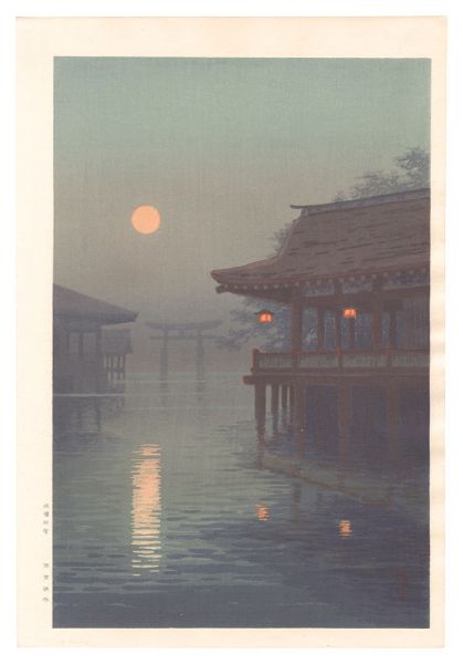 伊藤雄半「厳島神社（仮題）」