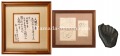 Calligraphy, drawings and bron......