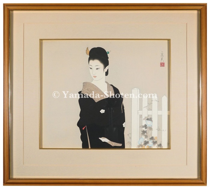 Shimura Tatsumi “Akashi-cho”