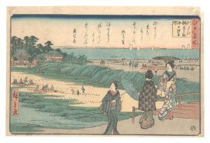Famous Places in Edo / Gathering Shellfish in the Sea at the Benten Shrine in Susaki / Hiroshige I