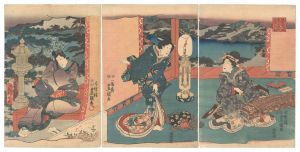 江戸むら咲あつまのうつし画　／　豊国三代