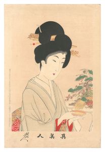 真美人　三十　／　周延