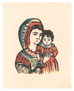 母と子（子を抱く）　／　永瀬義郎