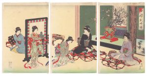 女礼式略図　／　周延