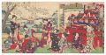 Sands of Edo: Annual Events / ......