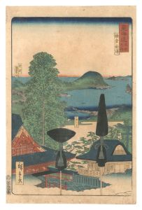 東海道名所之内　鎌倉金沢　／　広重二代