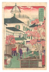 東京開化三十六景　新吉原五階造　／　広重三代