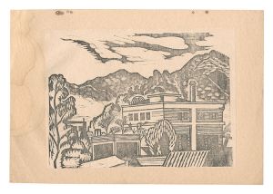 早春風景・風景　／　杉山正義