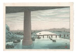 Under Ichikawa Bridge Seen from the Edogawa Embankment / Okuyama Gihachiro