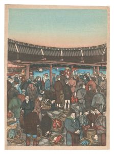 Illustrations of Famous Places in Matsuyama / Morning Market at Mitsu / Ishizaki Shigetoshi