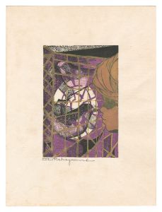 Boy and Birds / Nakayama Tadashi