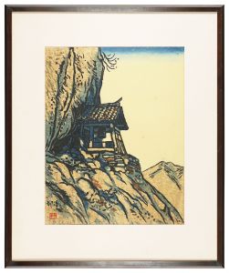 Bell Tower at Rakan-ji Temple / Takeda Yoshihei