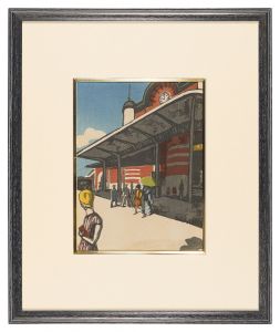 Recollections of Tokyo / Tokyo Station / Onchi Koshiro