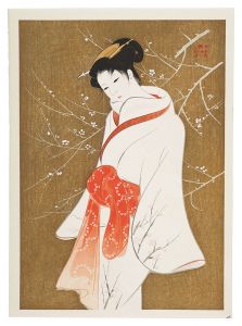 岩田専太郎「しら梅」