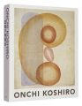 Onchi Koshiro