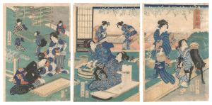 房種「蚕養草」