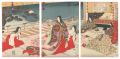 Moon-viewing Banquet at Yoshin......