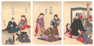 Illustration of the Tokugawa Shoguns / Chikanobu