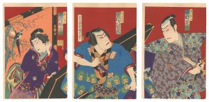 Scene from a Kabuki Play / Kunichika