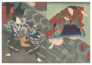 Kabuki Play: Keisei Oeyama / Yoshitaki