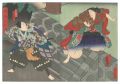 Kabuki Play: Keisei Oeyama
