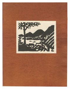 <strong>Nakano Kihei</strong><br>At Nabuto, Sotobo