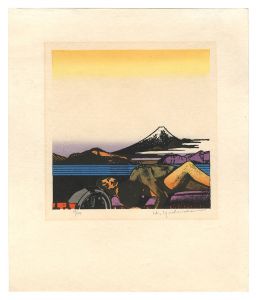 From the print collection 'Silent Landscapes' / Yoshida Hodaka