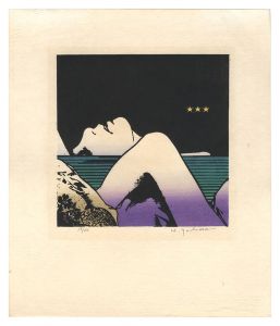 From the print collection 'Silent Landscapes' / Yoshida Hodaka