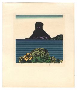 From the print collection 'Silent Landscapes' / Yoshida Hodaka