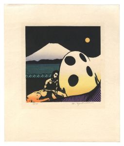 From the print collection 'Silent Landscapes' / Yoshida Hodaka