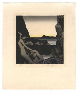 From the print collection 'Silent Landscapes' / Yoshida Hodaka
