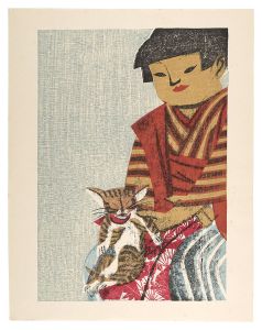 木版画集　野の娘たち　／　前川千帆