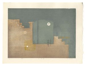 Kakizaki Kizashi / Floodgate (III)