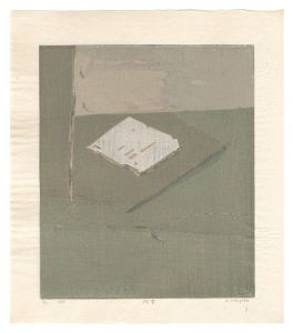 Kakizaki Kizashi / Lingering Snow