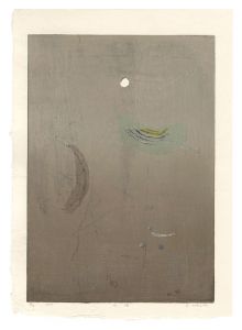 Kakizaki Kizashi / Light Shimmering on Water