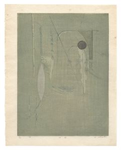 水明　／　柿崎兆