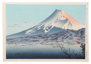 Thirty-six Views of Mount Fuji / Tokuriki Tomikichiro