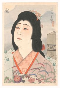 Natori Shunsen / Actor Onoe Kikugoro as Modoribashi no Sayuri