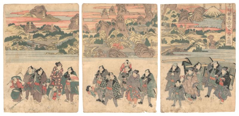 Toyokuni I “Pilgrimage to Mount Haruna”