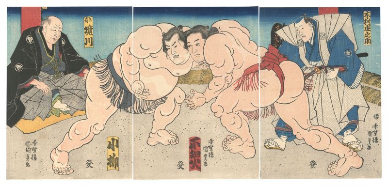 国貞初代「相撲絵」