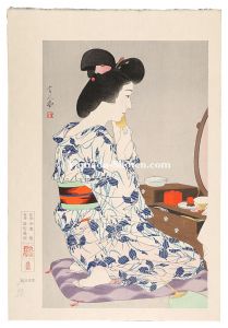 あやめ浴衣【復刻版】　／　鳥居言人