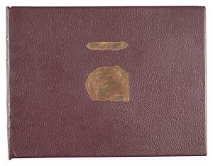 Tamura Fumio / Shikisai soko