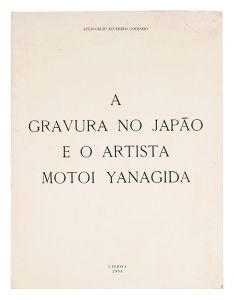 Prints in Japan and the Artist Motoi Yanagida